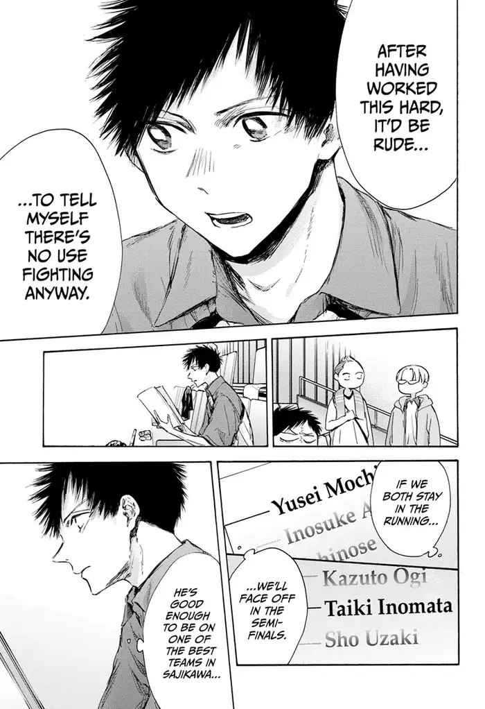 Blue Box Chapter 116 image 03_optimized